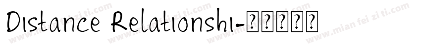 Distance Relationshi字体转换